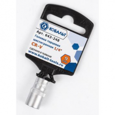 Головка торцевая КОБАЛЬТ 1/4", 9 мм, Cr-V (1 шт.) подвес