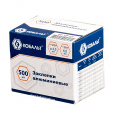 Заклепки вытяжные КОБАЛЬТ алюминиевые, 4,0 х 6 мм (500 шт.) коробка