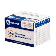 Заклепки вытяжные КОБАЛЬТ алюминиевые, 4,0 х 12 мм (500 шт.) коробка