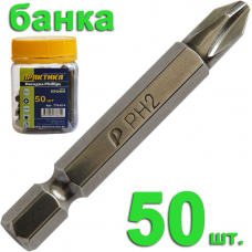 Бита отверточная ПРАКТИКА  ."Профи"  PH-2 х 50мм (50шт), банка