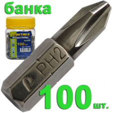 Бита отверточная ПРАКТИКА  ."Профи"   PH-2 х 25мм (100шт), банка
