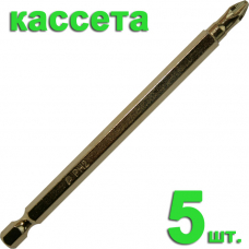 Бита отверточная ПРАКТИКА ."Эксперт" PH-2 х 110мм Tin (5шт), кассета