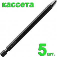 Бита отверточная ПРАКТИКА  ."Профи" PH-2 х 110мм  (5шт), кассета