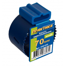 Коронка биметаллическая ПРАКТИКА  70 мм (2 3/4"), (1шт), клипса