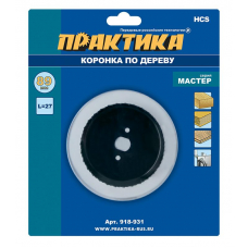 Коронка HCS по дереву ПРАКТИКА "Мастер" 89, L-27мм, без адаптера (1 шт), блистер
