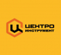 ЦЕНТРОИНСТРУМЕНТ