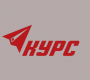КУРС