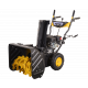 Снегоуборщик бензиновый HUTER SGC 4800B