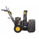 Снегоуборщик бензиновый HUTER SGC 4800B