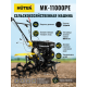 Сельскохозяйственная машина МК-11000PE HUTER 70/5/17-HUTER