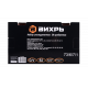 Набор инструментов, 1/4" , CrV, пластиковый кейс 29 предм ВИХРЬ