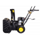 Снегоуборщик бензиновый HUTER SGC 4800E