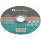 Диск отрезной по металлу T41 180 х 1,6 х 22,2 мм LIGHT GREATFLEX 50-569-GREATFLEX