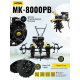 Сельскохозяйственная машина MK-8000PВ HUTER 70/5/14-HUTER