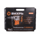 Перфоратор ВИХРЬ П-2000К-М SDS-Max