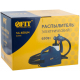 Электрокраскопульт 650 Вт 2 мм FIT 80996-FIT