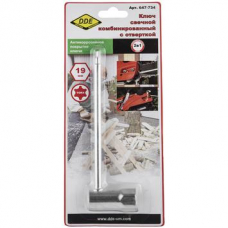 Ключ свечной комбинированный DDE 19мм,TORX 27(Stihl).