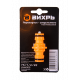 Переходник соединитель 1/2" ВИХРЬ