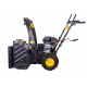 Снегоуборщик HUTER SGC 4100W