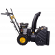 Снегоуборщик HUTER SGC 4100W