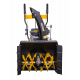 Снегоуборщик HUTER SGC 4100W