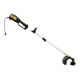 Электрический триммер HUTER GET-RS42