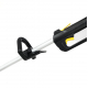 Электрический триммер HUTER GET-RS52