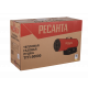 Газовая тепловая пушка РЕСАНТА ТГП-50000
