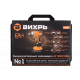 Гайковерт аккумуляторный ВИХРЬ АГ-300/20Li