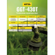 Триммер бензиновый HUTER GGT-430T