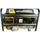 Электрогенератор HT1000L HUTER 64/1/2-HUTER