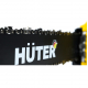 Электропила HUTER ELS-2/40PL