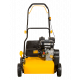 Бензиновый скарификатор-аэратор HUTER GSA-7,0