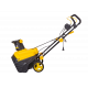 Снегоуборщик электрический HUTER SGC 2500EL