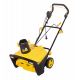 Снегоуборщик электрический HUTER SGC 2500EL