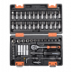 Набор инструментов, 1/4", CrV, пластиковый кейс 57 предметов ВИХРЬ
