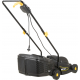 Газонокосилка электрическая HUTER ELM-320/1000