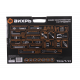 Набор инструментов, 1/2", 1/4", CrV, в кейсе 142 предм ВИХРЬ
