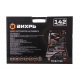Набор инструментов, 1/2", 1/4", CrV, в кейсе 142 предм ВИХРЬ