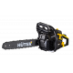 Бензопила BS-40 HUTER 70/6/1-HUTER