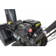 Снегоуборщик бензиновый HUTER SGC 4000E