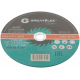 Диск отрезной по металлу T41 230 х 2,5 х 22,2 мм LIGHT GREATFLEX 50-572-GREATFLEX