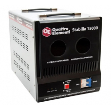 Стабилизатор напряжения QUATTRO ELEMENTI Stabilia 15000 (15000 ВА, 140-270 В, 24 кг, байпас)