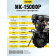 Сельскохозяйственная машина МК-15000P HUTER 70/5/19-HUTER