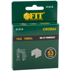 Скобы для степлера закалённые прямоугольные ТИП 53 14 мм 1000 шт IT 31414