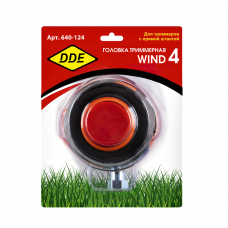 Wind  4 аналог HUS T25 (М10х1,25 мм левая,+адаптор  М10х1,0 мм левая)