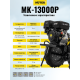 Сельскохозяйственная машина МК-13000P HUTER 70/5/18-HUTER