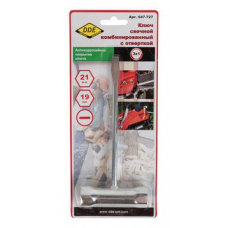 Ключ свечной комбинированный DDE  19*21мм (B&S, Stihl)