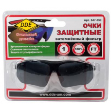 Очки защитные DDE тёмные 