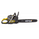 Бензопила BS-45 HUTER 70/6/2-HUTER